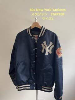 STARTER NEW YORK YANKEES ダウン スタジャン STARTER NEW YORK YANKEES ダウン スタジャン
