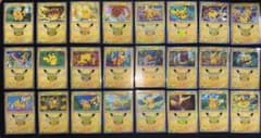 ピカチュウ　24種　24枚セット まとめ売り　30th ポケモンカード　ポケカのサムネイル