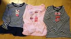ゆうhaha♡様専用 ミキハウス 長袖 3枚セットのサムネイル