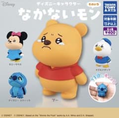 ディズニーキャラクター なかないモン フィギュアのサムネイル