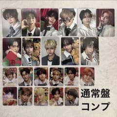 月様 リクエスト 2点 まとめ商品のサムネイル