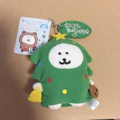 大幅値下げしました！ 自分ツッコミくま　マスコットキーチェーン冬　2体セット 自分ツッコミくま マスコットキーチェーン 冬 - メルカリ