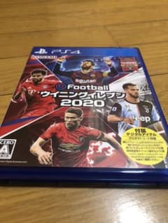ウイニングイレブン2020 PS4のサムネイル