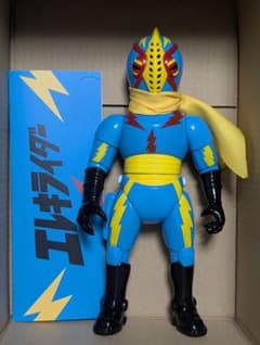 RX NEMESIS エレキライダー ソフビ イナズマン - メルカリ