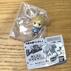 きらりん☆レボリューション めじるしアクセサリーのサムネイル
