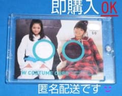 元アイドリング11号 森田涼花 ファーストトレカ 　Wコスチューム　00/50 元アイドリング11号 森田涼花 ファーストトレカ Wコスチューム