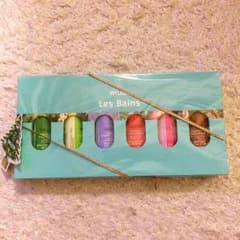 ヴェレダ バスミルク ミニセットのサムネイル