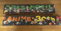 ドラゴンボール　ワールドコレクタブルフィギュア　30th ワーコレ　鳥山明 ドラゴンボール【ワールドコレクタブルフィギュア】9種セット