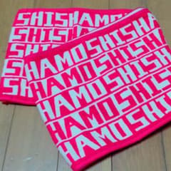 SHISHAMO タオルのサムネイル