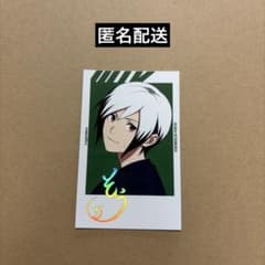 아이돌 마스터 SideM FiFS 체키풍 표정 기타무라 상악