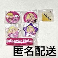 오니즈카 나츠미 캔 배지 정리