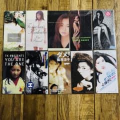 90年代女性歌手 8cmシングルCD 10枚セット 安室奈美恵 他 - メルカリ