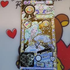 プリパラ  ちゃおフェス  神スカート  未使用新品のサムネイル