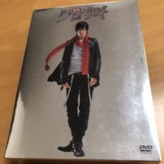初回生産限定特典付き 映画クロサギ DVDのサムネイル