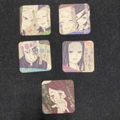 鬼滅の刃 吾峠呼世晴原画展 アートコースター 7枚セットのサムネイル