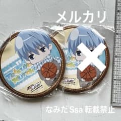 쿠로코의 농구 블랙 버스 쿠로코 테츠야 블랙 페스티벌 in j-WORLD TOKYO