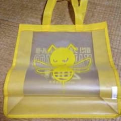 関ジャニバックのサムネイル