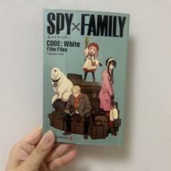 SPY×FAMILY movie bonus
