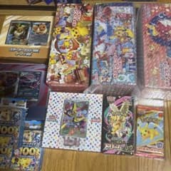 n*影様 ポケモンカード引退まとめ売り - メルカリ