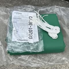 新品未使用】純正 トヨタ 積荷シート08201-36170 緑 - メルカリ