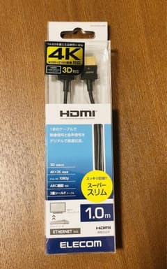 ELECOM DH-HD14SS10BK 新品未使用　HDMI 1.0mのサムネイル