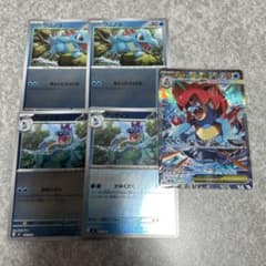 ワニノコ アリゲイツ メガオーダイルex SAR ミラー スタートデッキ100
