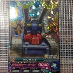 値下げOK ガンダムトライエイジ ガンタンクのサムネイル