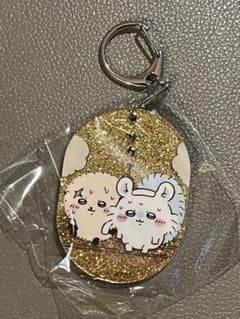 ちいかわ ラメアクリルキーホルダーのサムネイル