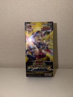 遊戯王ラッシュデュエル 進撃のアクセルロード 未開封カートン プロモ