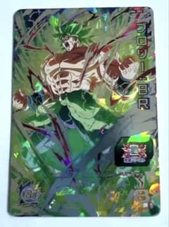 um6-sec ブロリーbr スーパードラゴンボールヒーローズ - メルカリ