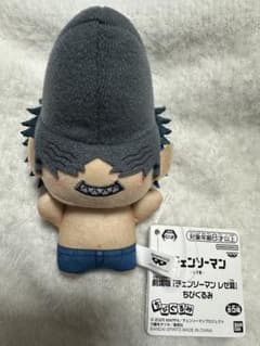 劇場版 チェンソーマン レゼ篇 ちびぐるみ ビーム ぬいぐるみ マスコットのサムネイル