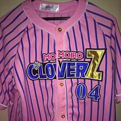 ももいろクローバーZ ユニフォーム 値下げありのサムネイル