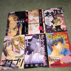 漫画のサムネイル