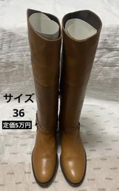 FRIDA本革ロングブーツ サイズ36のサムネイル