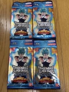 ドラゴンボールスーパーダイバーズ アドバンスパック 4パック 未開封のサムネイル