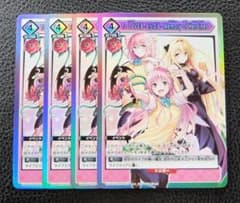 交流会プロモ To LOVEる-とらぶる- Memory of Heroines - メルカリ