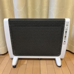 ゼンケン アーバンホット RH-2200 ZENKEN URBAN HOT - メルカリ