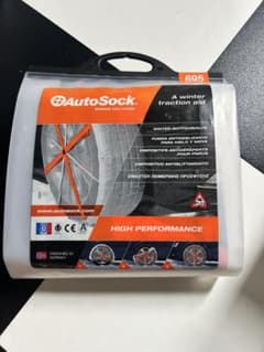 【新品未使用】AutoSock(オートソック)695 布製 非金属タイヤチェーンのサムネイル
