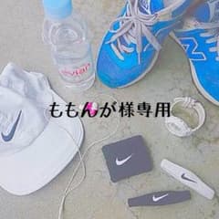 ももんが様専用スペースのサムネイル