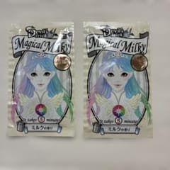 デビルストリック　マジカルミルキーのサムネイル