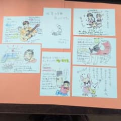 槇原敬之さんイラストメッセージカードのサムネイル