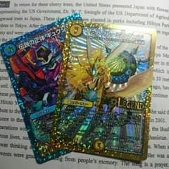 デュエマセットのサムネイル