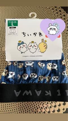 ちいかわ パンツ Lサイズのサムネイル
