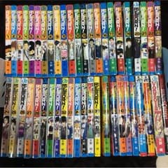 川端様専用 リボーン1から42巻＋αのサムネイル