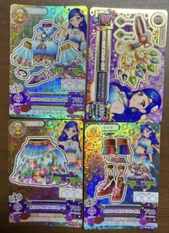アイカツ オリエンタルリブラコーデ 4枚セットのサムネイル