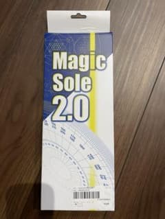 magicsole2.0 マジックソール2.0のサムネイル