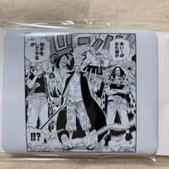 minmin様専用のサムネイル