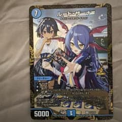 ルードザーナ プロモ ファンイベント - メルカリ