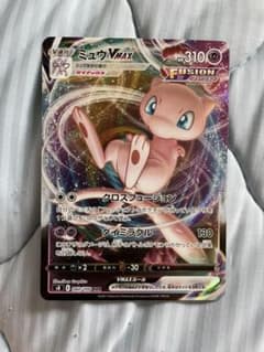 ポケモンカード フュージョンアーツ ミュウVMAXのサムネイル