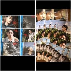EXO D.O. ギョンスEmpathyポスターセット(大判計46枚おまけ付き